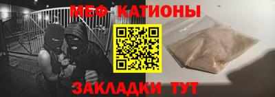 мдпв Славгород