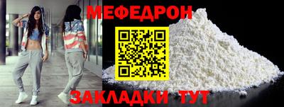 мдпв Славгород