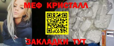 героин Славянск-на-Кубани
