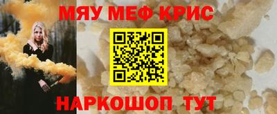 мдпв Славгород
