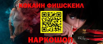 мдпв Славгород