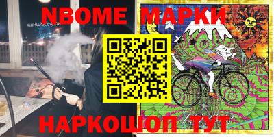 мдпв Славгород