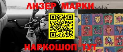 мдпв Славгород