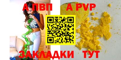 героин Славянск-на-Кубани