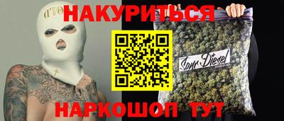 мдпв Славгород
