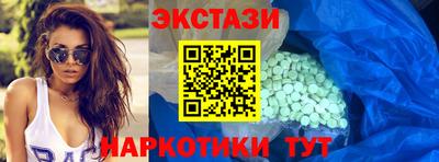 мдпв Славгород