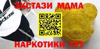 мдпв Славгород