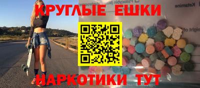 мдпв Славгород