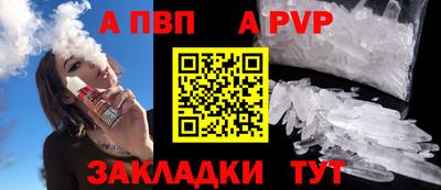мдпв Славгород