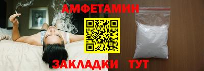 мдпв Славгород