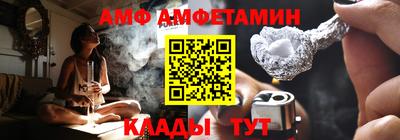 мдпв Славгород