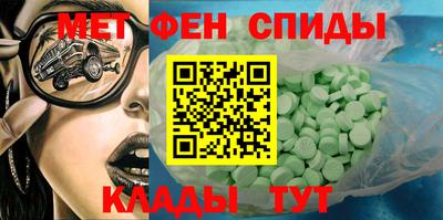 героин Славянск-на-Кубани