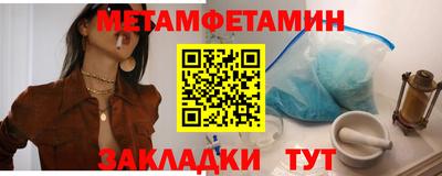 мдпв Славгород