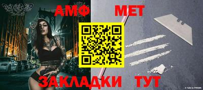 героин Славянск-на-Кубани