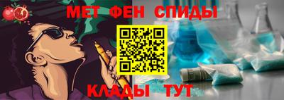 героин Славянск-на-Кубани
