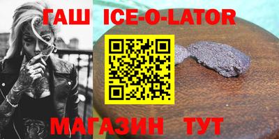 мдпв Славгород
