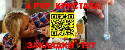 героин Славянск-на-Кубани