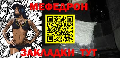 героин Славянск-на-Кубани