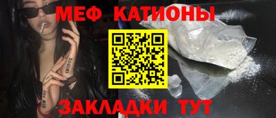 героин Славянск-на-Кубани