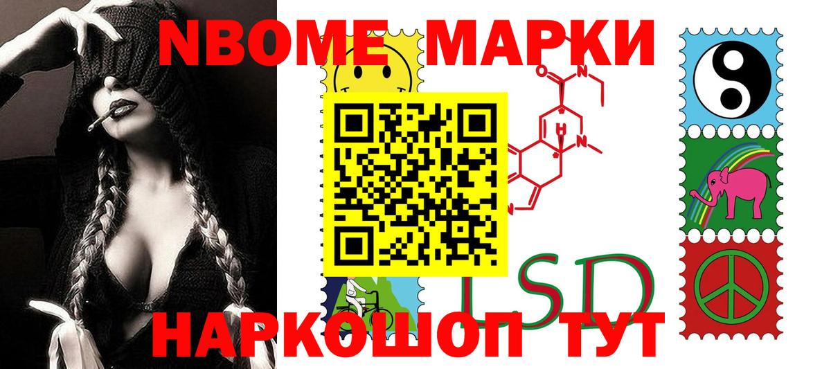 Александров  ЛСД экстази ecstasy  Вход с VPN  МЕГА ссылки  LSD-25 экстази кислота 